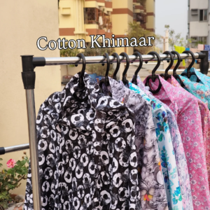 khimar Summer Breeze 45 Inch Pure Cotton Hijaab