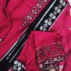 rd4 Royal Crimson Three Piece Suit